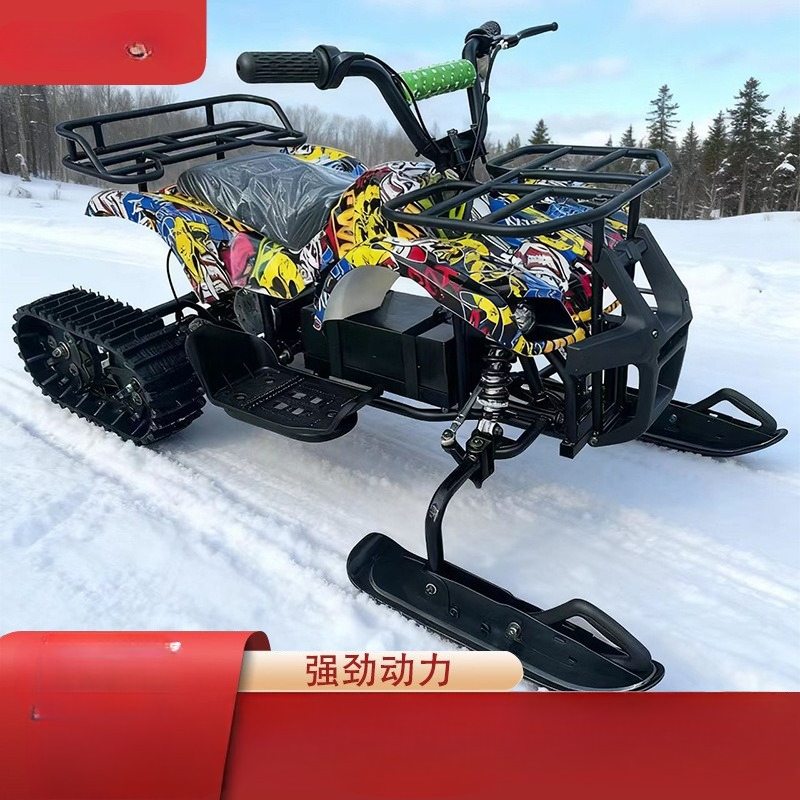 Power Tools Rental - Electric Track Replaceable Rental Motorcycle Low