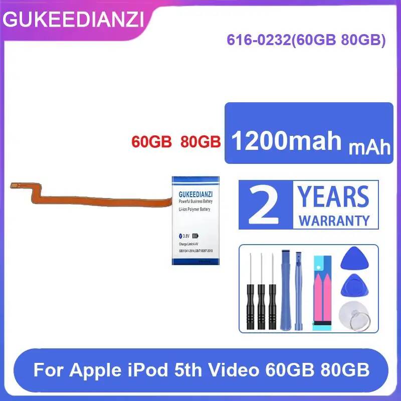 For Apple iPod 5th Video 60GB  - Power Tools Video recension och pris