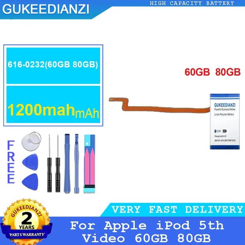 For Apple iPod 5th Video 60GB  - Power Tools Video recension och pris