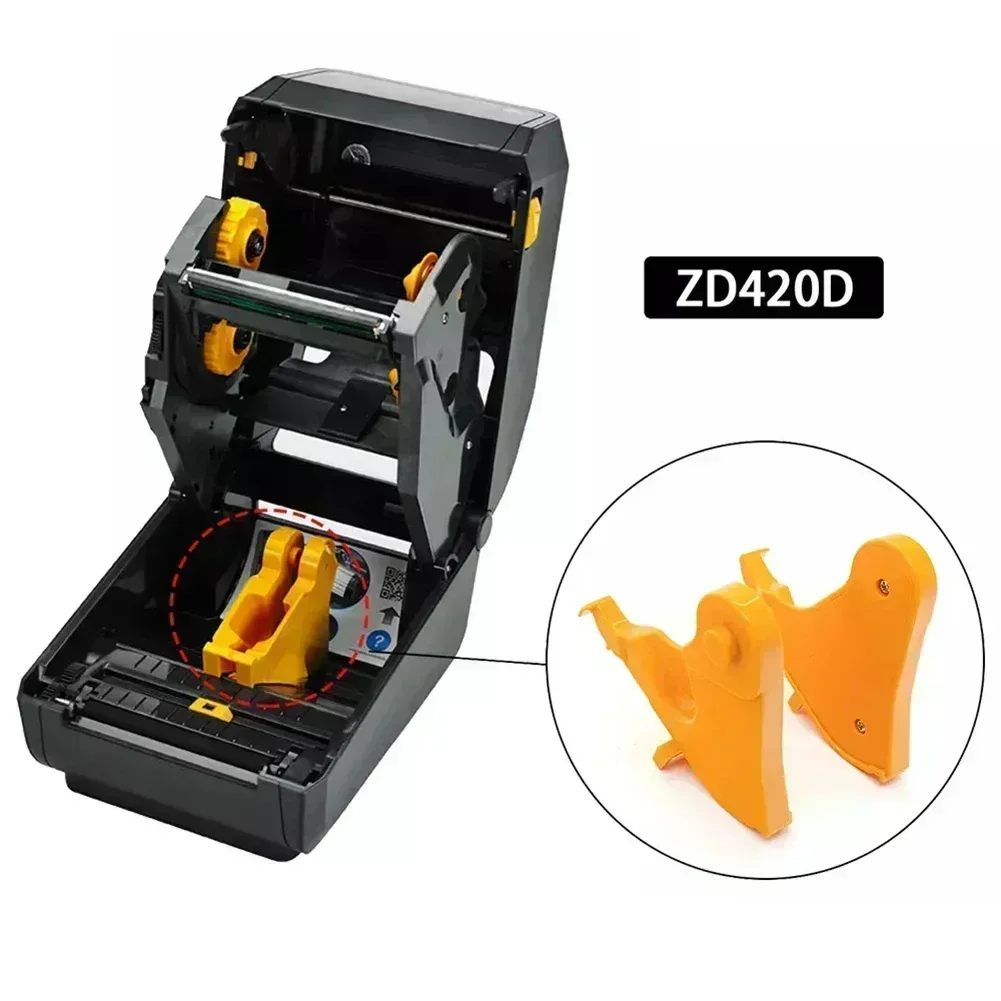 2PCS Thermal Printer Holder Ad - Power Tools Wholesale recension och pris