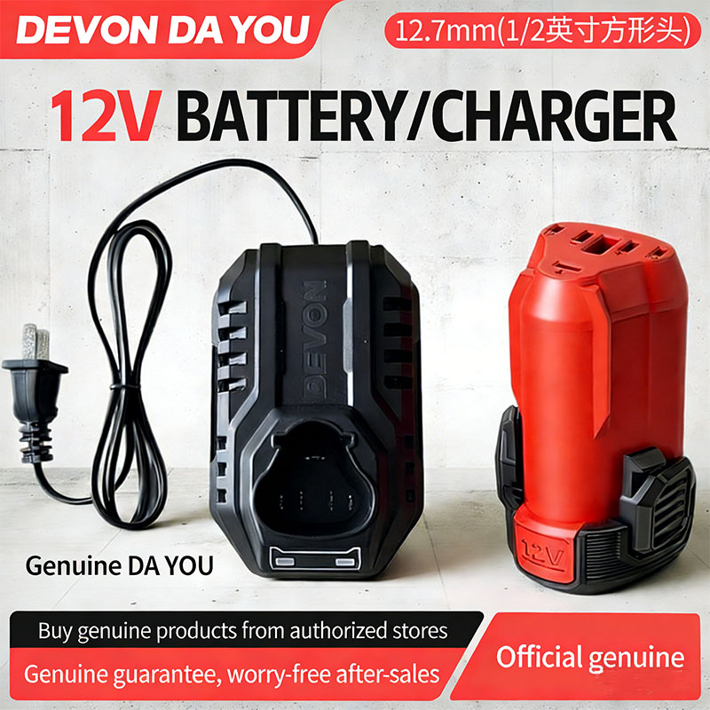 Devon Power Tools 12V Lithium  - Power Tools Bosch recension och pris