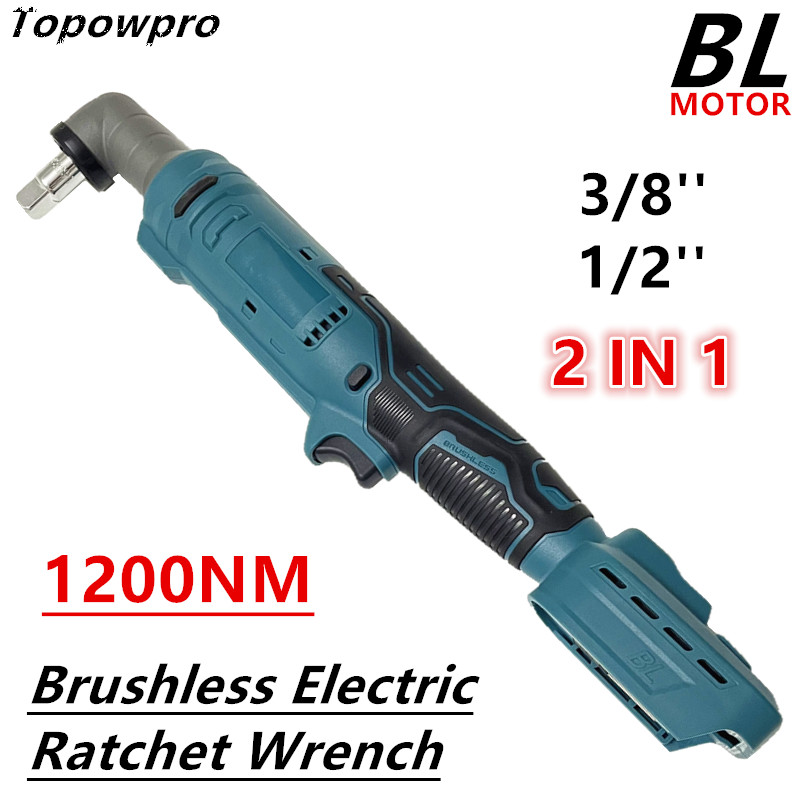1200Nm Brushless Electric Ratc - Power Tools Pink recension och pris
