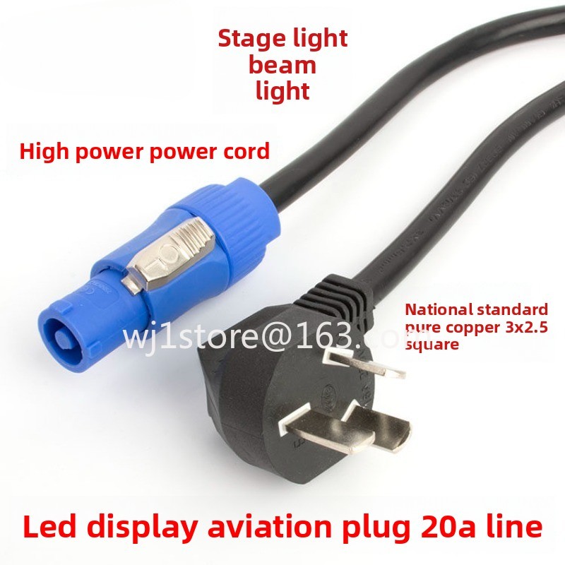 LED display screen aviation pl - Power Tools Rental recension och pris