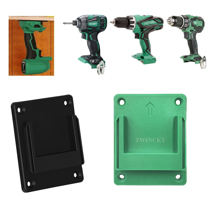 Wall Mount Machine Storage Rac - Power Tools Hikoki recension och pris