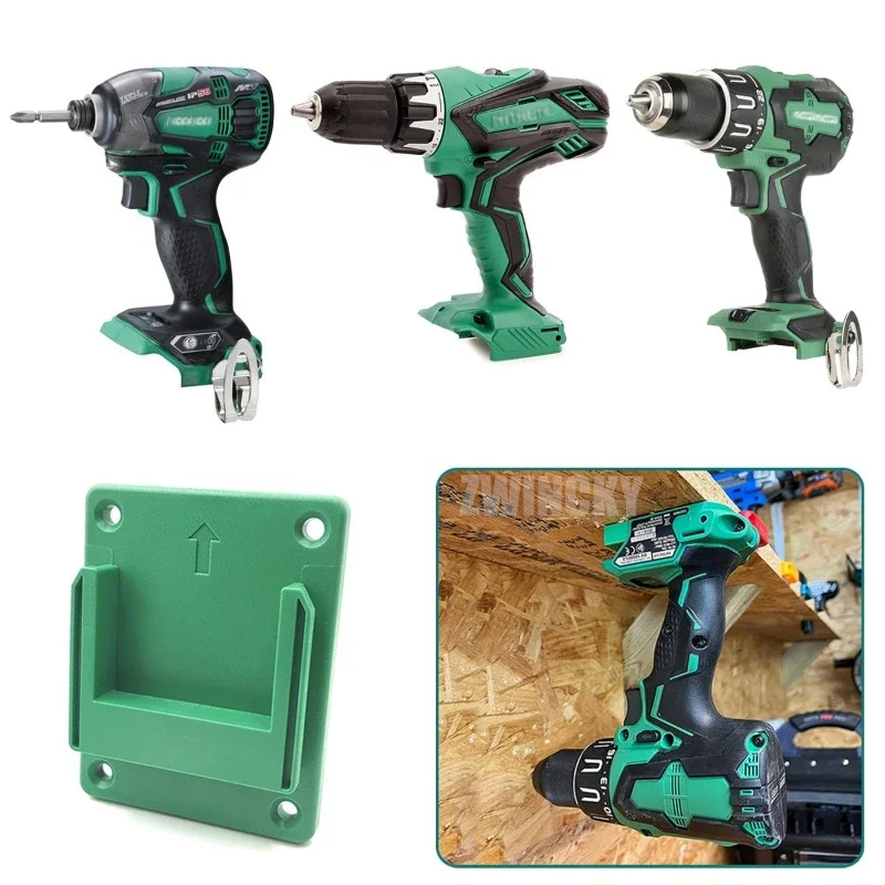 Wall Mount Machine Storage Rac - Power Tools Hikoki recension och pris