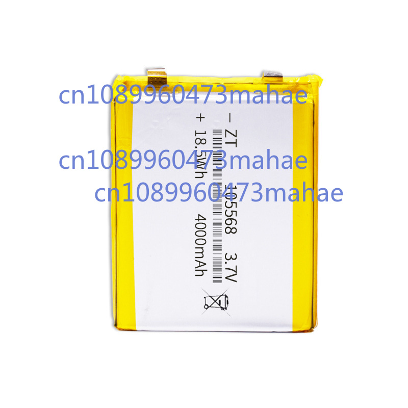 2-10pcs 105568 3.7V 5000mAh Li - Power Tools Video recension och pris