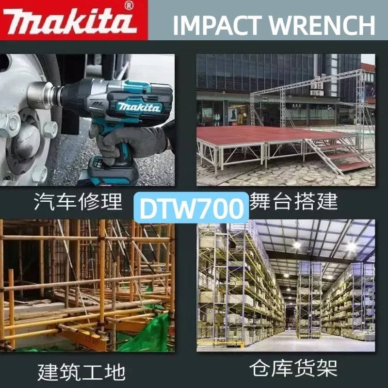 Makita DTW700 Brushless Electr - Power Tools Makita Set recension och pris