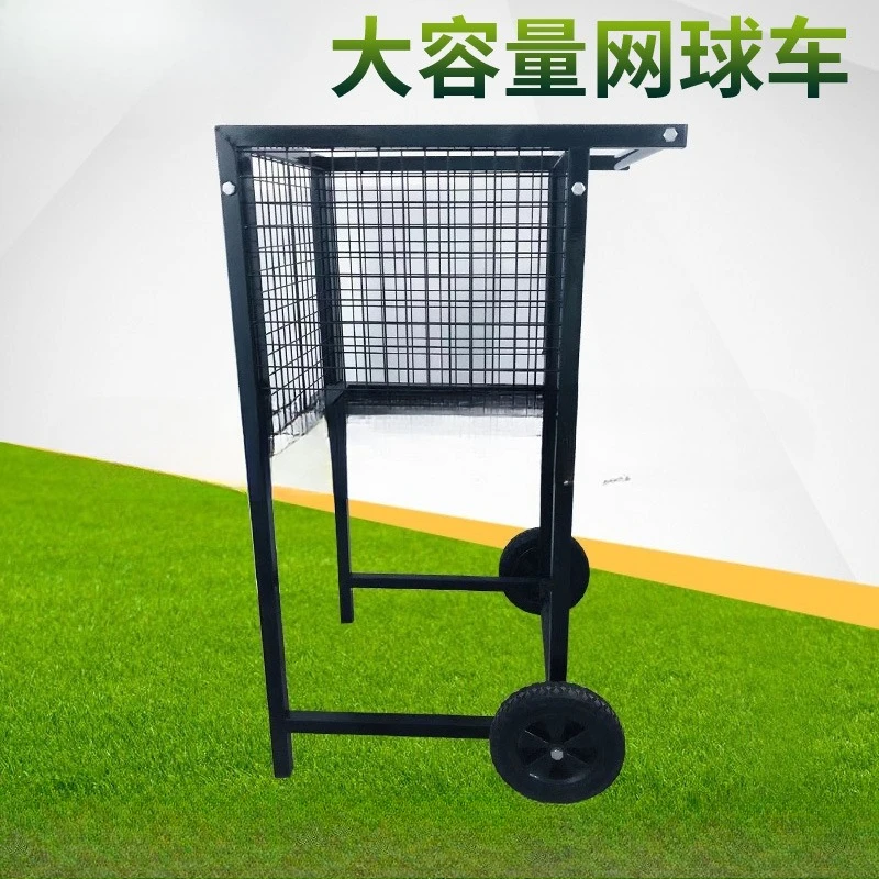 Tennis storage cart, large-cap - Power Tools Training recension och pris