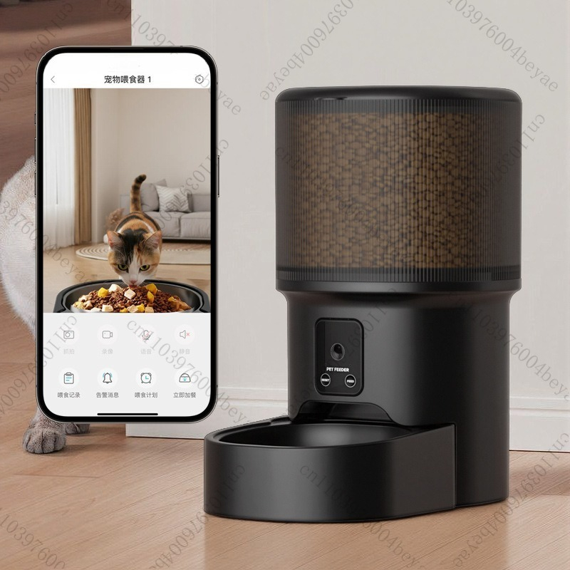 Pet intelligent feeder Timed f - Power Tools Video recension och pris