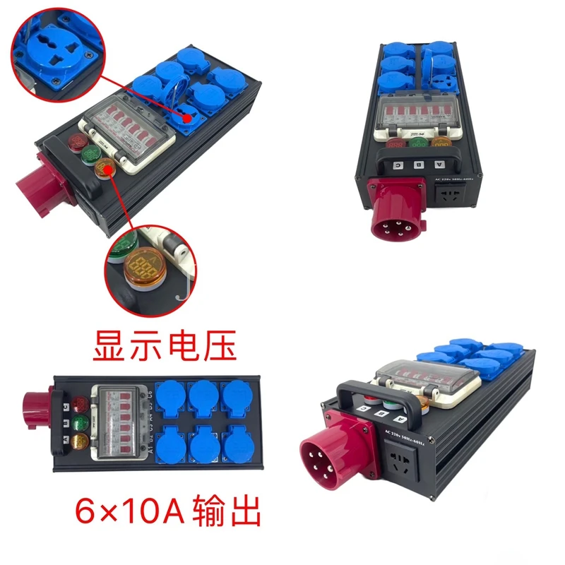 Multifunctional Socket - Renta - Power Tools Rental recension och pris