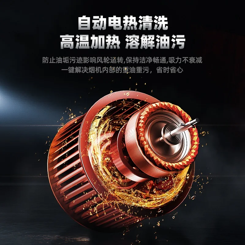 Kitchen Large Suction Chinese  - Power Tools Rental recension och pris
