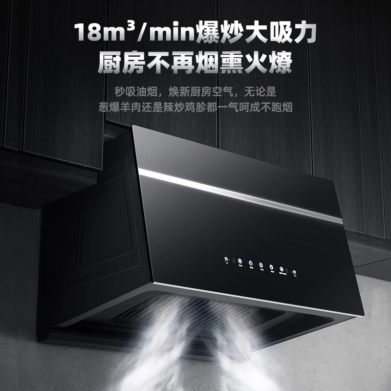 Kitchen Large Suction Chinese  - Power Tools Rental recension och pris