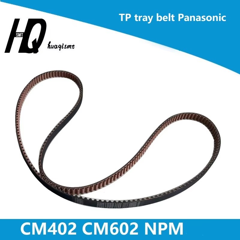 N510057112AA T-BELT 100S5M1050 - Power Tools Panasonic recension och pris