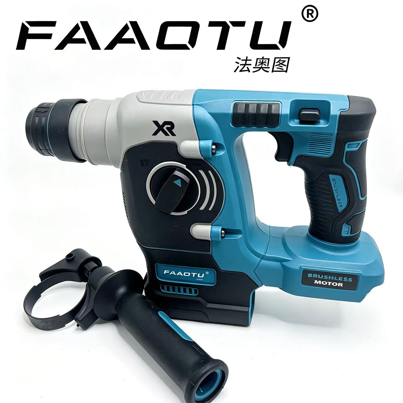 FAAOTU 273 Cordless Brushless  - Power Tools Cordless recension och pris