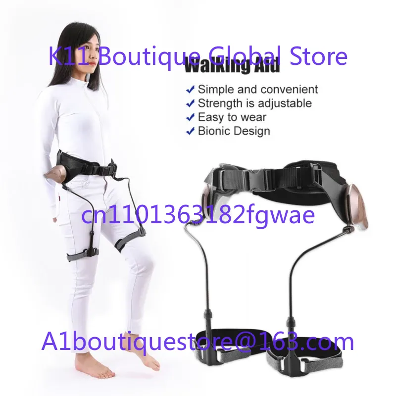 Walking Aid Bionic Body Power  - Power Tools Training recension och pris