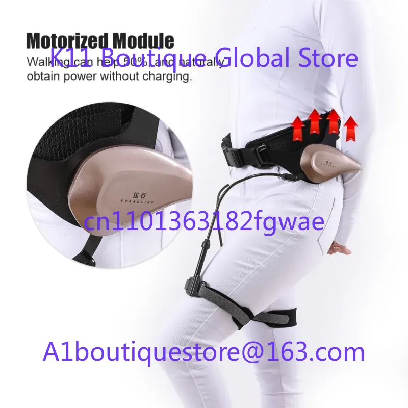 Walking Aid Bionic Body Power  - Power Tools Training recension och pris