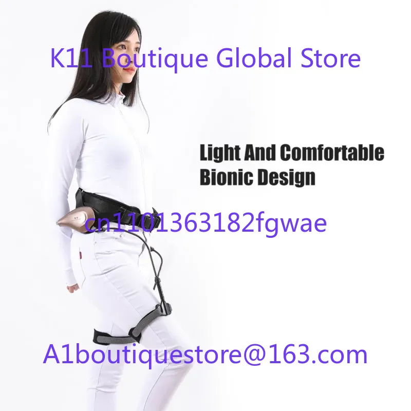 Walking Aid Bionic Body Power  - Power Tools Training recension och pris