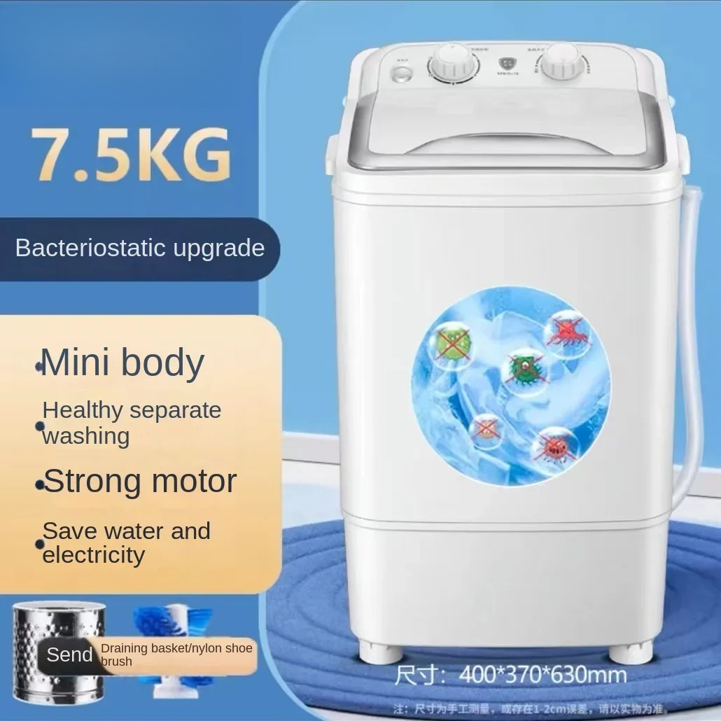 For 4.5/7.5KG mini small washi - Power Tools Rental recension och pris