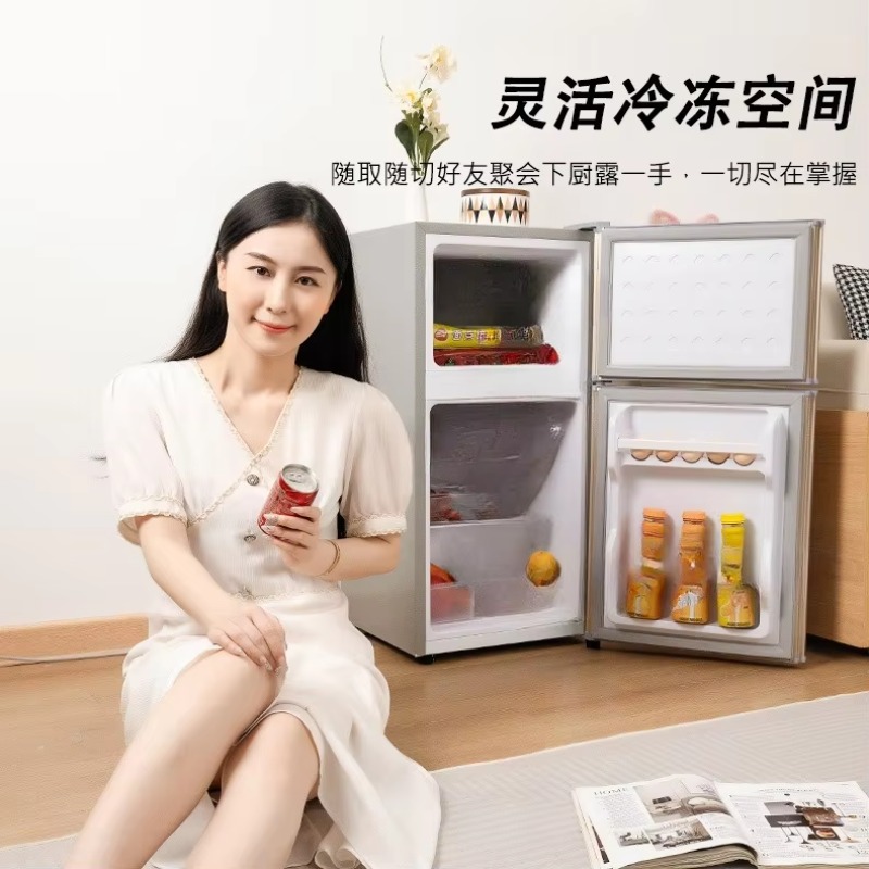 Energy-saving small refrigerat - Power Tools Rental recension och pris