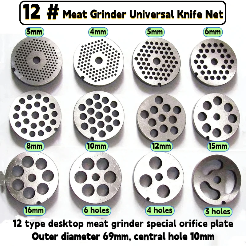 12 # Electric Meat Grinder Ori - Power Tools Accessories recension och pris