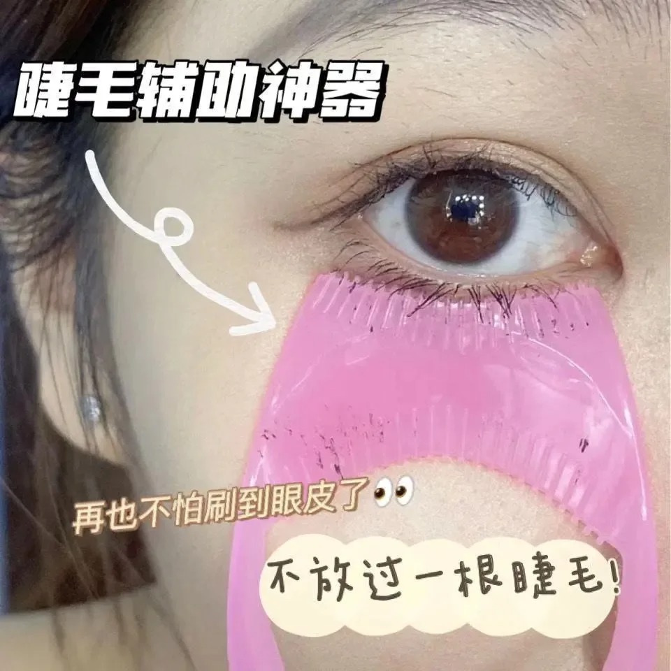 Handy Eyelash Aid Clip Pink Ey - Power Tools Pink recension och pris