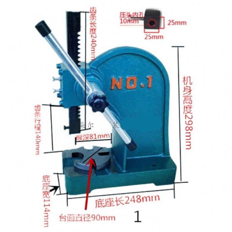Factory Wholesale 0.5T 1T 2T 3 - Power Tools Wholesale recension och pris