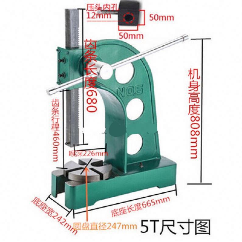 Factory Wholesale 0.5T 1T 2T 3 - Power Tools Wholesale recension och pris